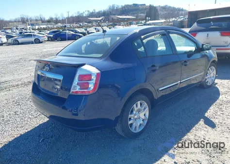 2012 Nissan Sentra 2.0 S из США, поврежденный, VIN 3N1AB6AP3CL640968